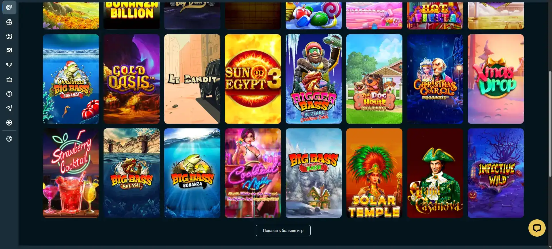 Лицензия и безопасность платежей в Platinum